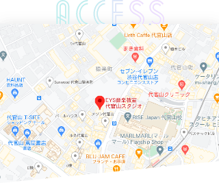 ACCESS