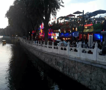 beijing18