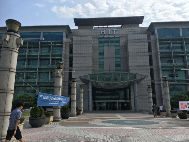 漢陽大学校