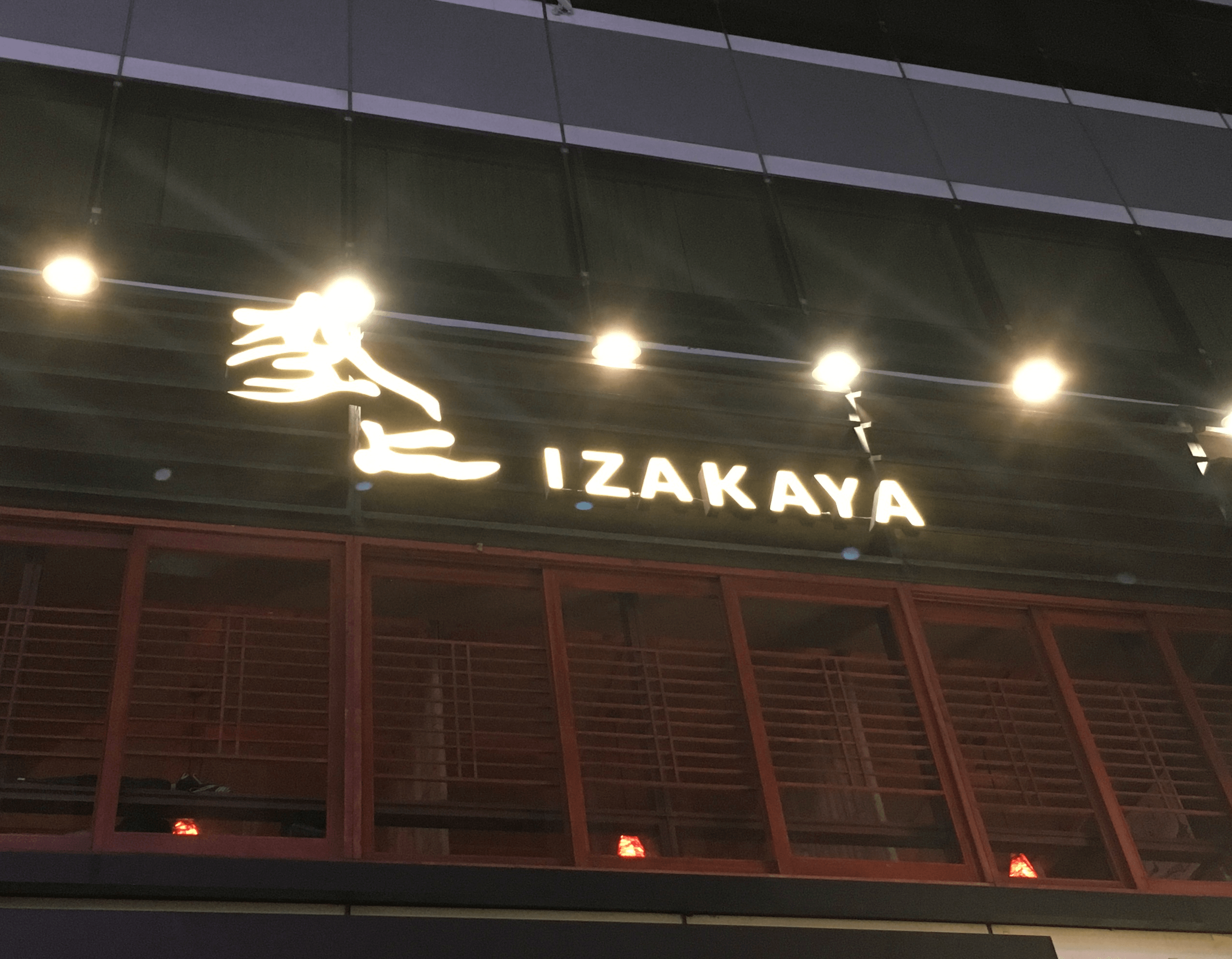 izakaya