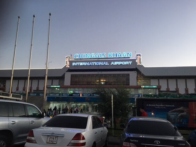 チンギスハーン空港