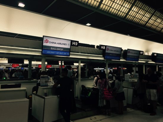 成田空港　ハワイ便