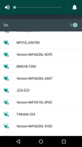 ssid ハワイ