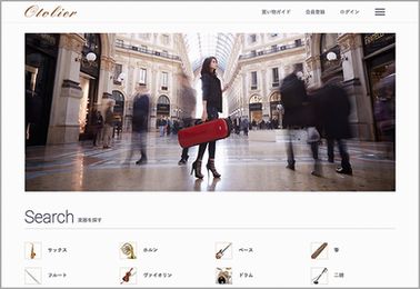 WEBのお仕事を始めたい方、PCのスキルを活かしたい方!ブランクある方でもOK、成⻑出来る職場です。