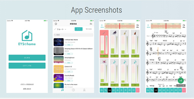 「EYS@Home」を進化させる